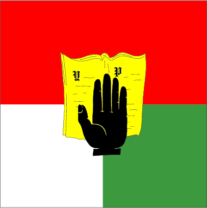 Bandera de Santa Gadea del Cid